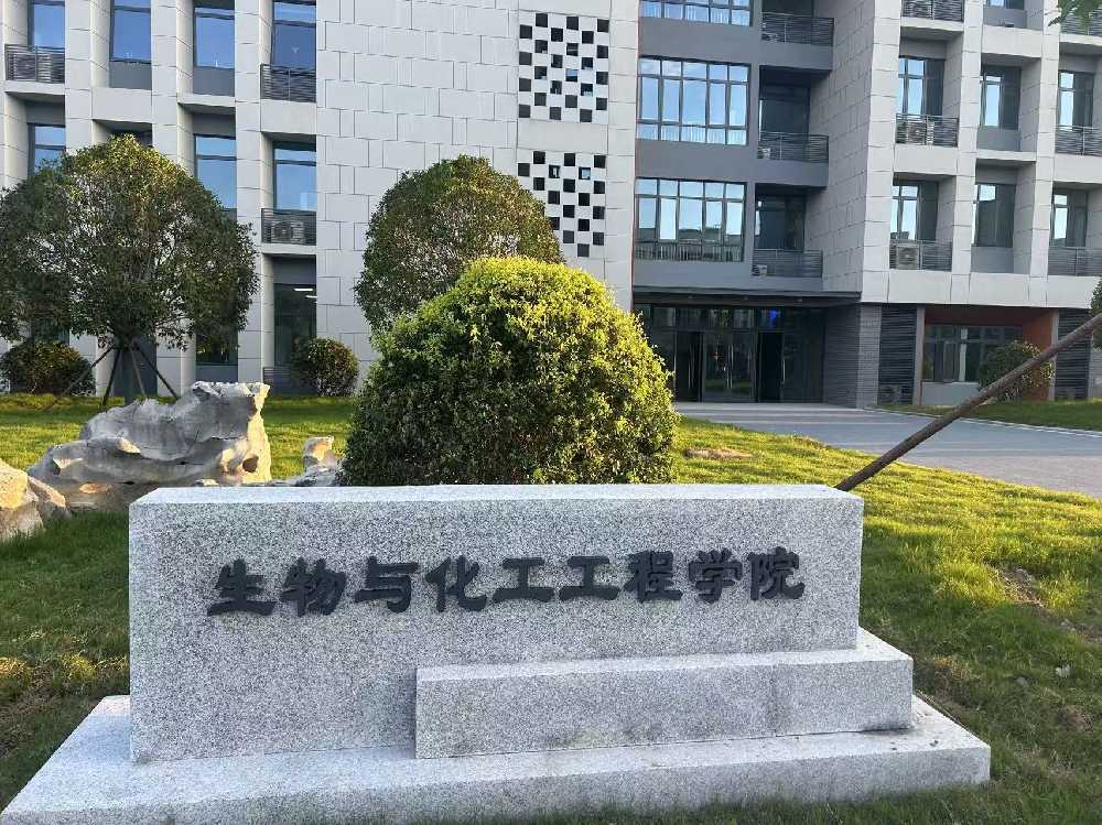 福泉市扬州职业大学体育场高杆灯项目