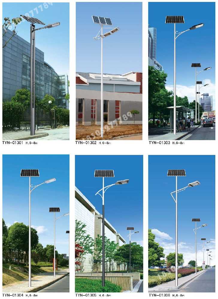 福泉市市政道路太阳能路灯